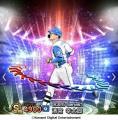 『プロ野球スピリッツA』で本日5月29日からエキサイテ