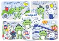 【サステナブルをもっと身近に】廃棄予定のCD・DVDが
