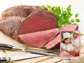 【ロイヤルパインズホテル浦和】夏休みに家族で美味し