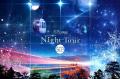 【日本一の星空】長野県阿智村　STARRY NIGHT FES 202