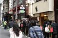 京都・五条に新たなうどん屋誕生！「おうどん一（OUDO