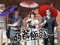 【総フォロワー2500万人越え】株式会社Almost Japanes