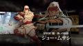 筆勢彩る無限の一太刀『SHINOBI 復讐の斬撃』ストーリ
