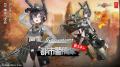 「アッシュアームズ-灰燼戦線-」がコラボイベント開催