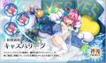 『神姫PROJECT』にて、キャスパリーグ、ヘカテーが新