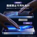 ＜FIRME＞2025年6月5日発売予定の「Xperia 1 VII（エ