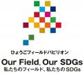 夏休みの自由研究にも！ホテルで学ぶ体験型プログラム