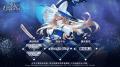 『東方幻想エクリプス』海外展開始動！台湾地域にてク