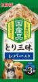 いなばペットフード　わんちゃん向け「とり三昧」が新