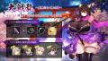 次世代美少女×戦略RPG『ラストオリジン』5周年記念大
