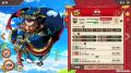 スマートフォンアプリゲーム『ブラウザ三国志 天』：