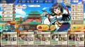 スマートフォンアプリゲーム『ブラウザ三国志 天』：