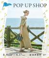 【Letra】POP UP SHOP 6月4日よりは3箇所同時オープン