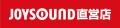 JOYSOUND直営店38店舗にて、手荷物預かりサービス「Bo