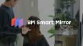 第10回アジアビューティエキスポに「BM Smart Mirror