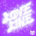 LINE MUSICプレミアムユーザー限定、NiziU「LOVE LINE