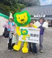 関西の地に営まれた古都をめぐる「KANSAI ウオーク 20