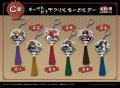 『最遊記＆WILD ADAPTER』のオンラインくじ「くじメイ