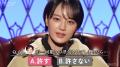 “浮気発覚”した若手芸人カップルの選んだ結末が明らか