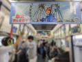 台北市政府観光伝播局、日本向けプロモーションを連続