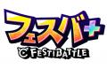 極楽湯とアプリゲーム『フェスバ+』のタイアップが決