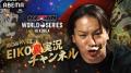 5月31日（土）開催『RIZIN WORLD SERIES in KOREA』の