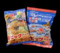 【あべのハルカス近鉄本店】第22回　四国四県味utf-8