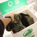アルペングループ全店舗（約400店舗）で、「PASSTO（