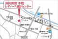 【ご好評につき、再講演が決定！】浜田病院 6月11日（