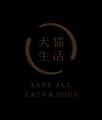犬猫生活、海外展開をスタート　5月からドッグフード