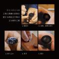 Maker's Watch Knotがクラウドファウンディング Kick