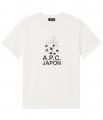 ＜A.P.C.＞日本の食文化をモチーフにしたGOURMET JAPO