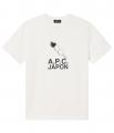 ＜A.P.C.＞日本の食文化をモチーフにしたGOURMET JAPO