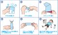 氷も電源も要らない“瞬間凍結タオル”で熱中症を救う！