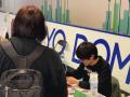 【あるやうむ出展】CNPトレカイベントで地域おこし協