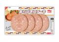 【丸大食品「あらびきステーキ」×LOGOSスペシャルコラ