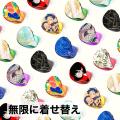 3Dプリント専門イヤホン「LIFEEAR」、ヨドバシカメラ
