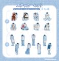 グローバルボーイズグループ『EPEX』×ドン・キホーテ 