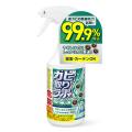 低刺激でもクロカビを99.9%除去※1諦めていたサッシや