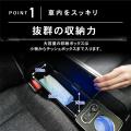 【新発売】シエンタ 専用 10系 170系 15系 専用 LEDア