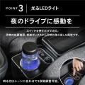【新発売】シエンタ 専用 10系 170系 15系 専用 LEDア