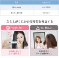 「理想のヘアスタイルへ！」熱ダメージを抑えて、髪に