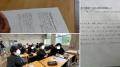国際研究プロジェクトに参画し声優の石川由依らが参加