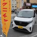福島日産、「第17回ふくしま山車祭り」に特別協賛。