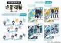 劇場版総集編『呪術廻戦 懐玉・玉折』公開記念！ 限定