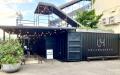 【8月4日（月）1組貸切限定】横浜・UNION HARBOR/ユニ