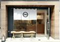 日本茶カフェ「八屋」より、初夏にぴったりのオリジナ