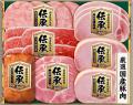 「贈ることは、伝えること。」　贈り物は伊藤ハム