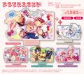 amieから『エリオスライジングヒーローズ×サンリオキ