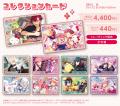 amieから『エリオスライジングヒーローズ×サンリオキ
